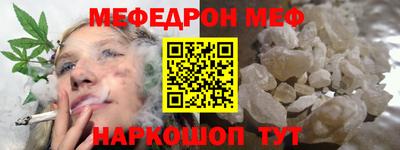 марки nbome Абакан