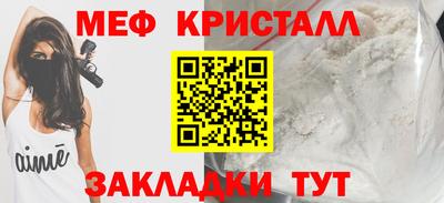 MDMA Premium VHQ Ликино-Дулёво