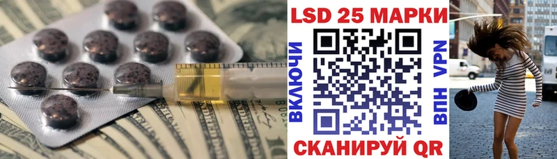 блэк спрут как войти  Похвистнево  Лсд 25 экстази ecstasy  закладки 
